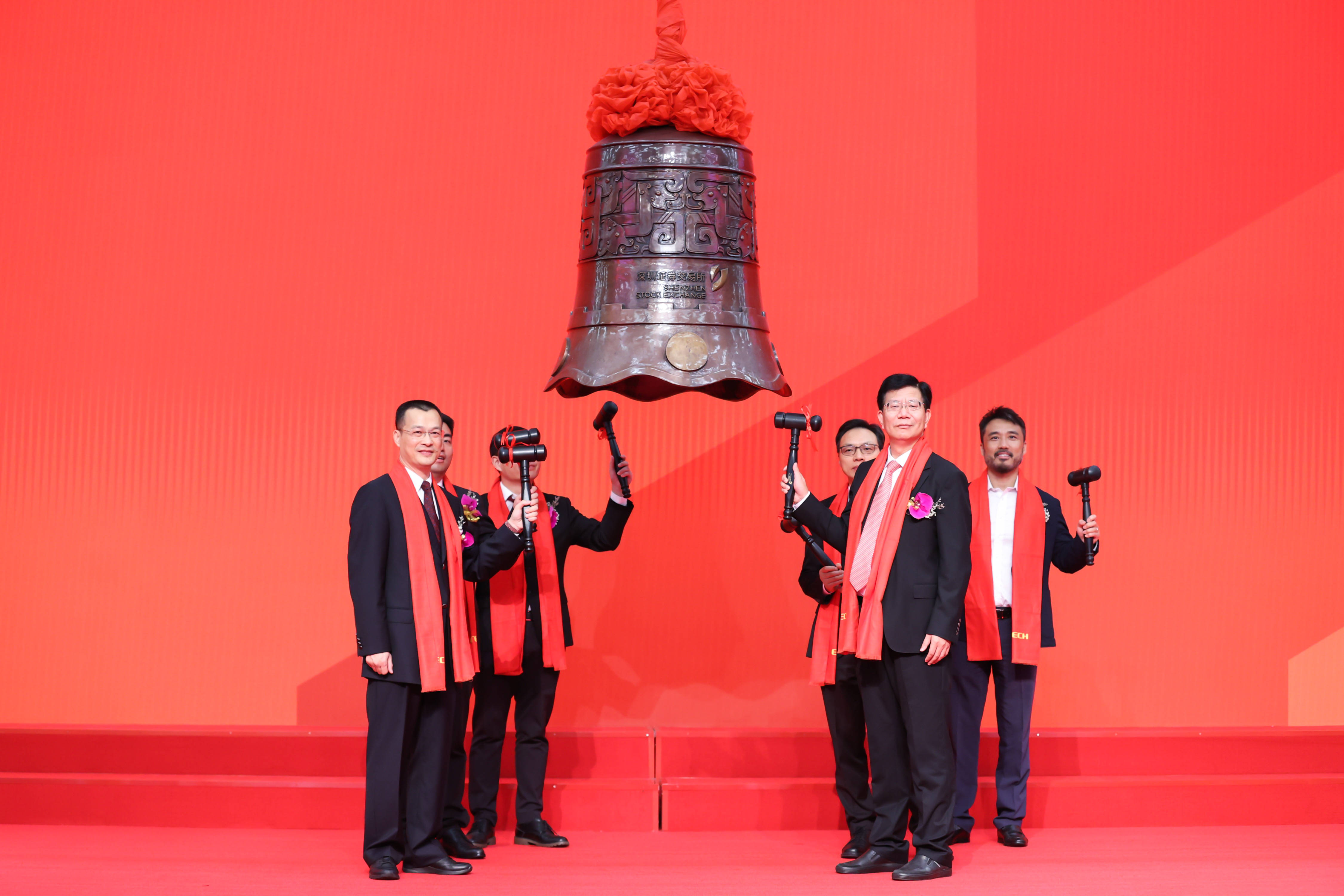 萍乡市精准互联网创业板上市(精准互联网创业板上市企业)