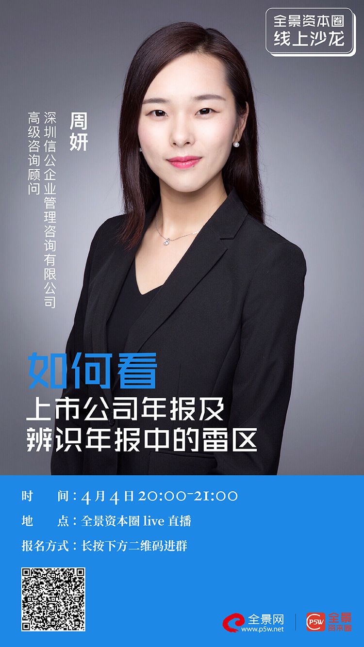 萍乡市IPO被否最佳实践(ipo被否后多久能再申请)