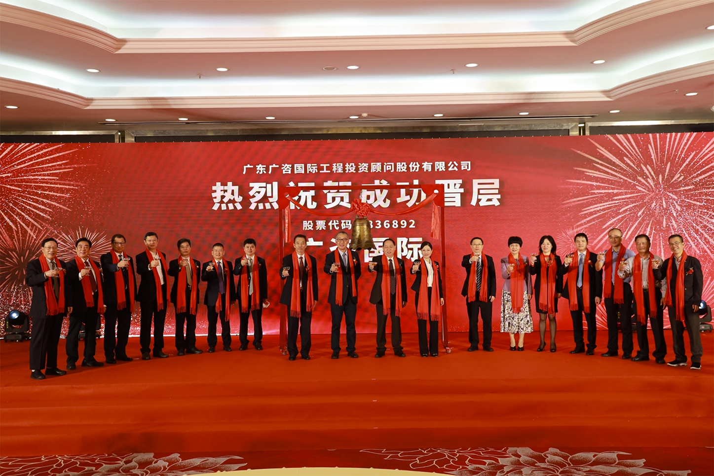 萍乡市全场景纺织新三板挂牌的简单介绍