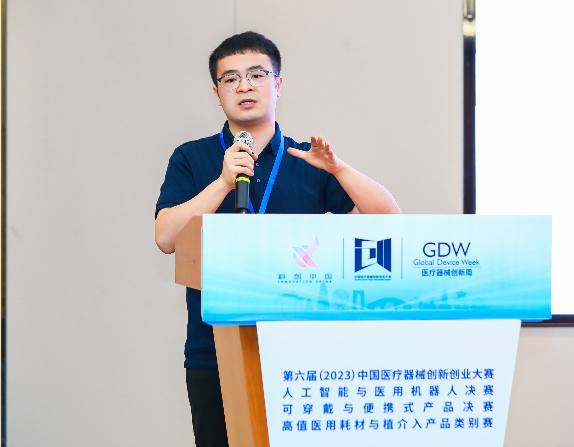萍乡市股权激励专家(国内股权激励知名专家)