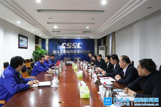 萍乡市重庆资源对接(重庆资源交易中心)