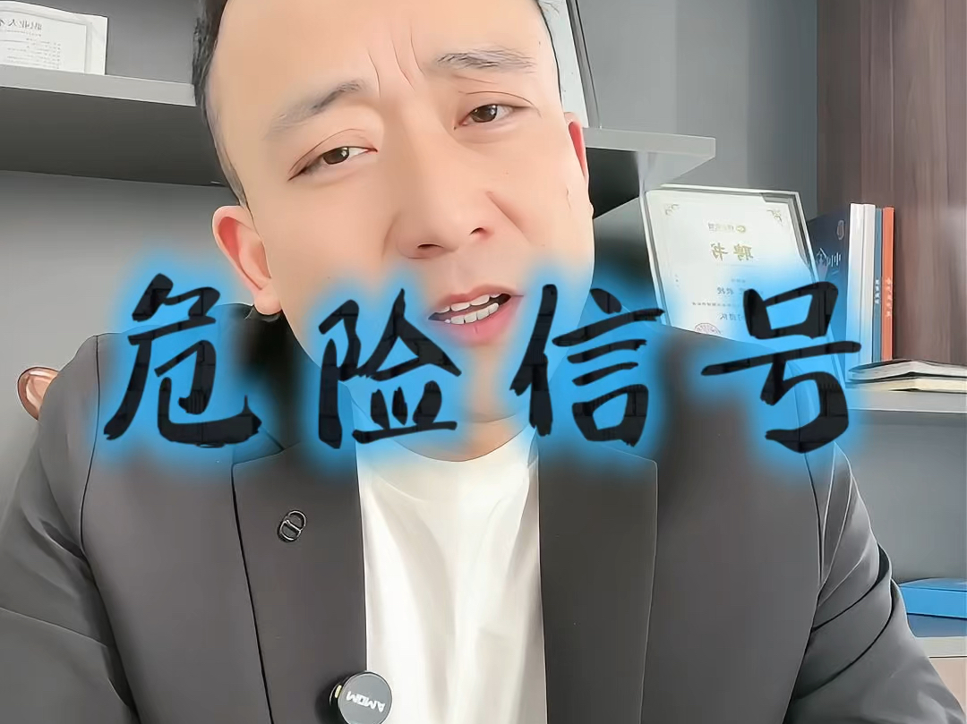 萍乡市石家庄现金流管理(现金流管理是什么意思)
