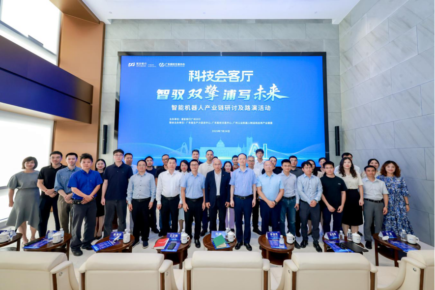 萍乡市顾问式融资路演机构(融资顾问团队提供什么服务)