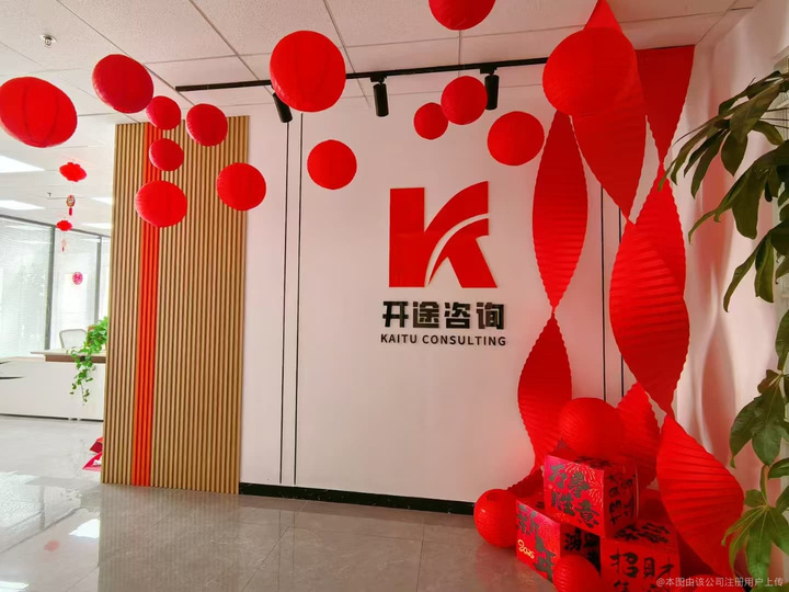 萍乡市全链条教育战略咨询(全链条教育战略咨询是什么)