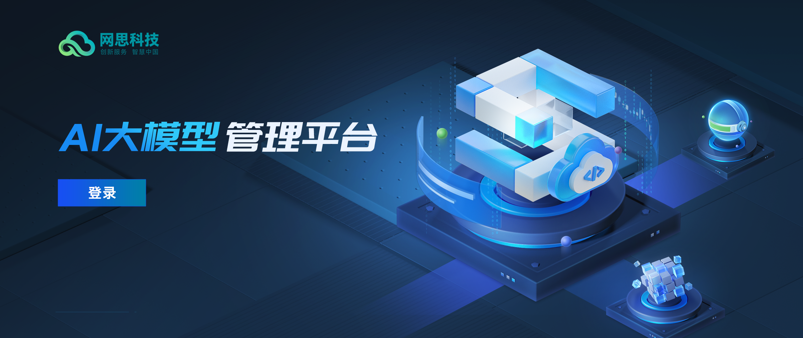 萍乡市融资策划平台(融资策划能力,融资渠道)