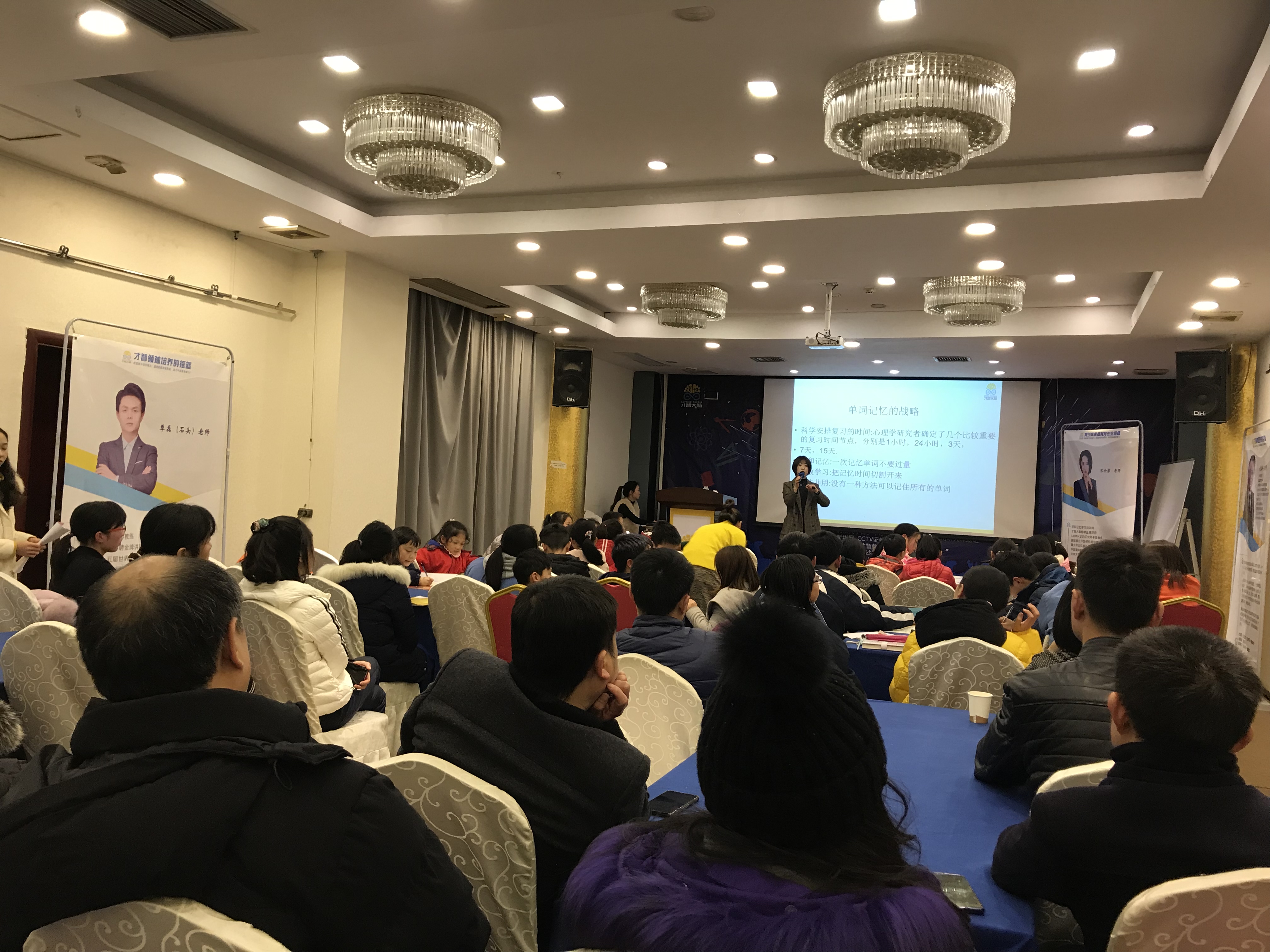 萍乡市信息披露路演辅导(路演活动中应尽的信息披露义务包含哪几方面)
