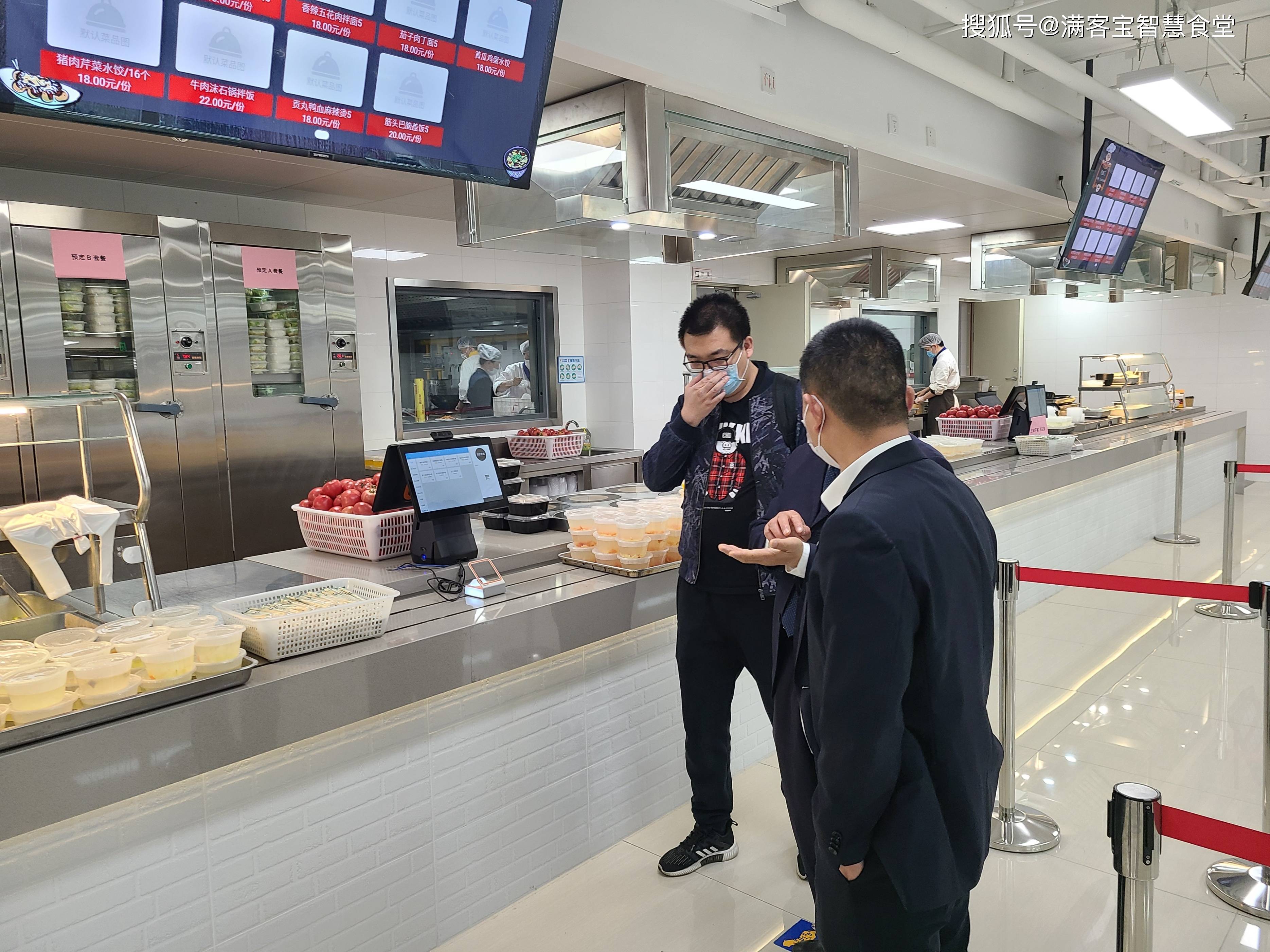 萍乡市全场景食品尽职调查(全场景食品尽职调查方案)