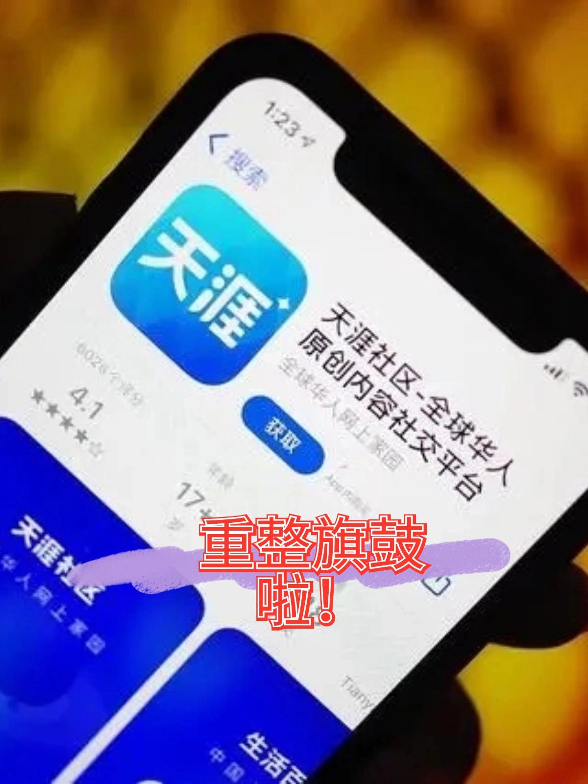 萍乡市酒店企业债务重组(酒店行业资产负债率多少合适)