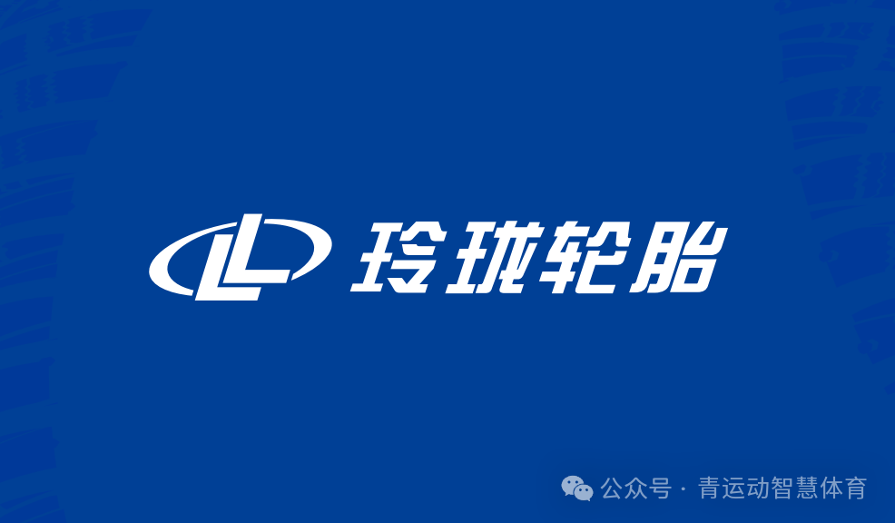 萍乡市体育主板上市(体育主板上市股票)