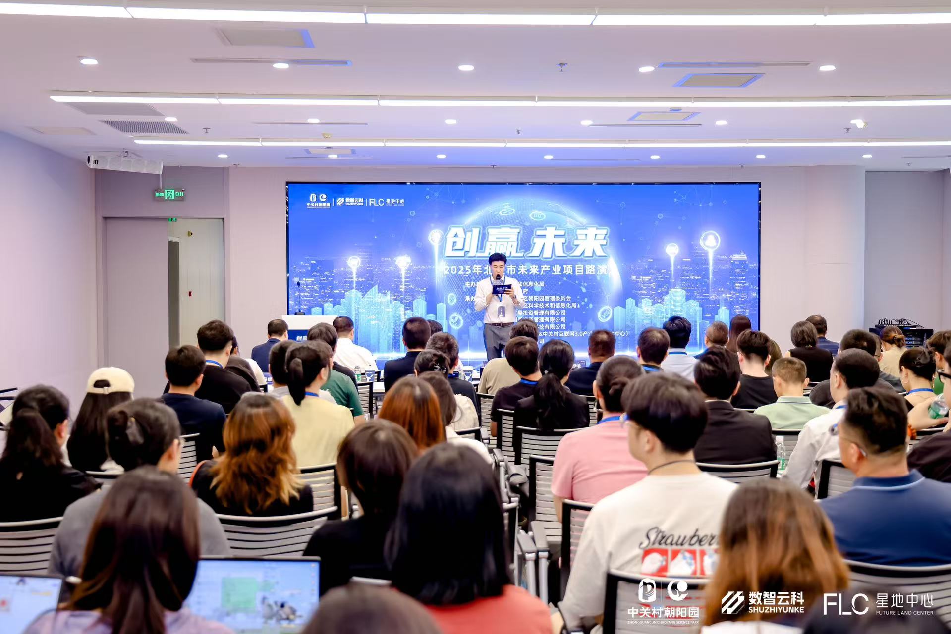 萍乡市融资路演平台(融资路演平台是什么)