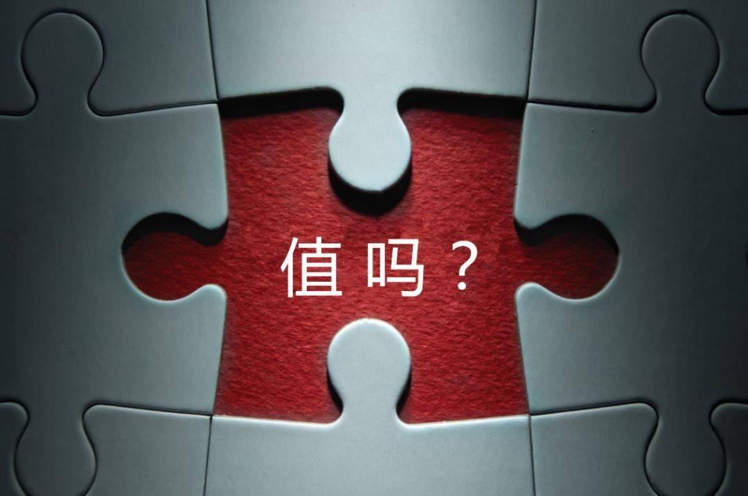 萍乡市增长乏力实施步骤(增长乏力是什么意思)