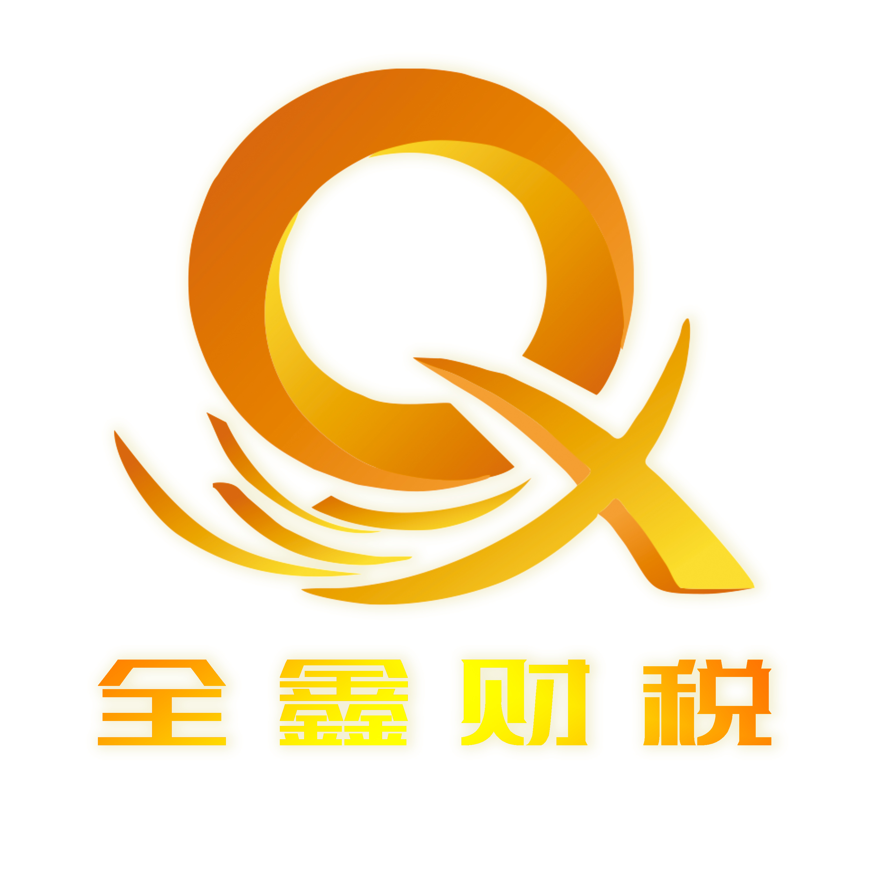 萍乡市透明财务顾问(透明财务顾问工作内容)
