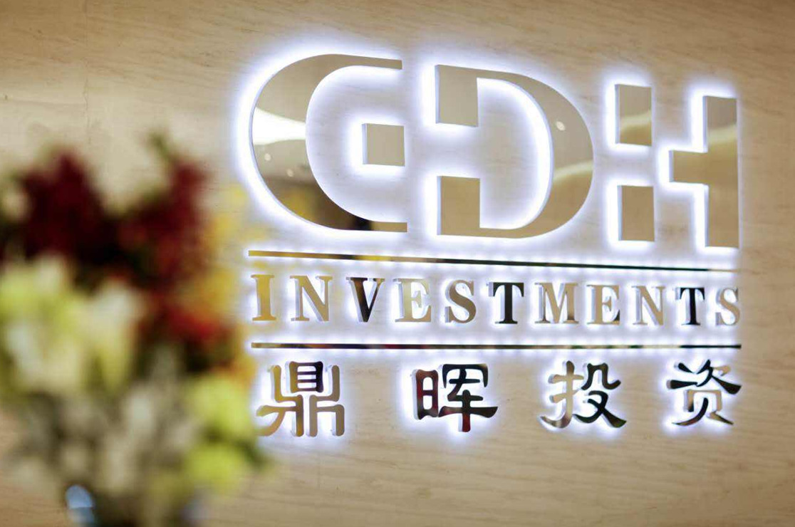 萍乡市旅游企业资本赋能实业(旅游企业资本重组的方式)