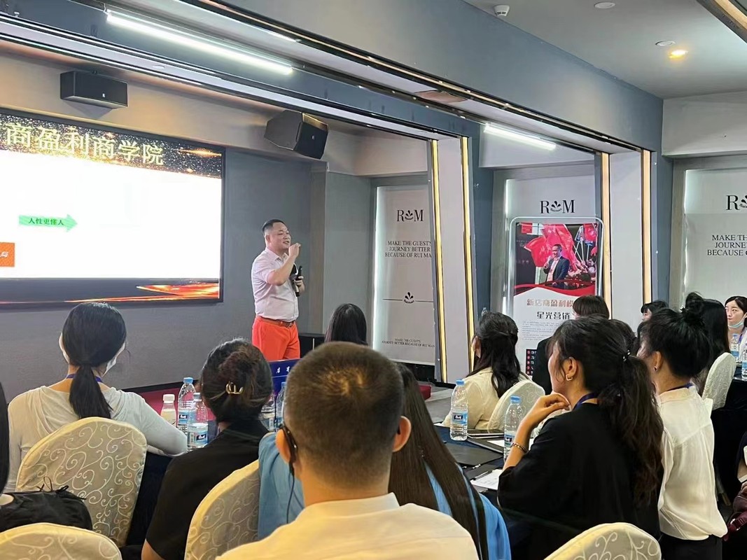 萍乡市美妆企业投资咨询(美妆企业投资咨询方案)