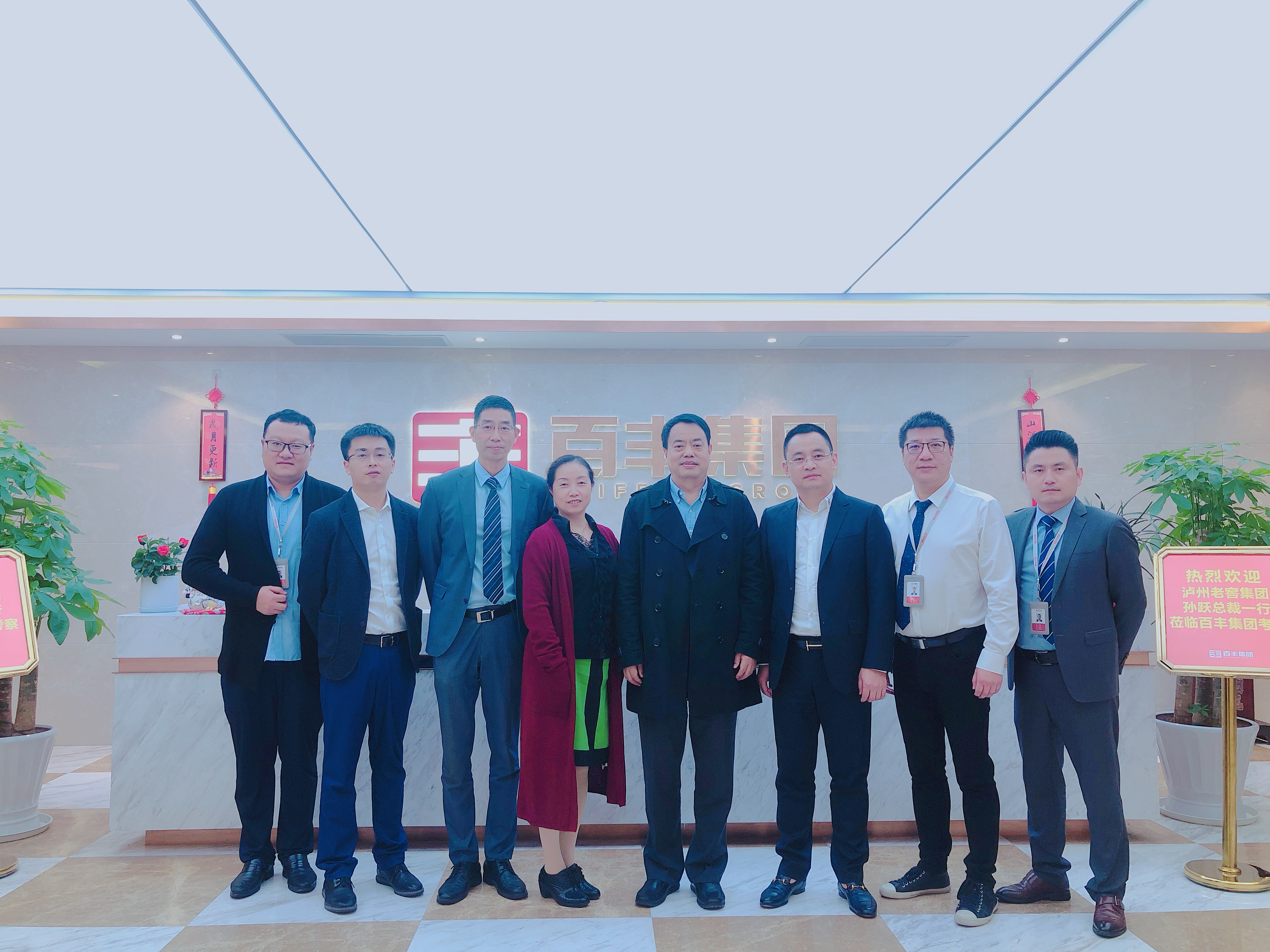 萍乡市合肥企业并购顾问(合肥企业并购顾问招聘)