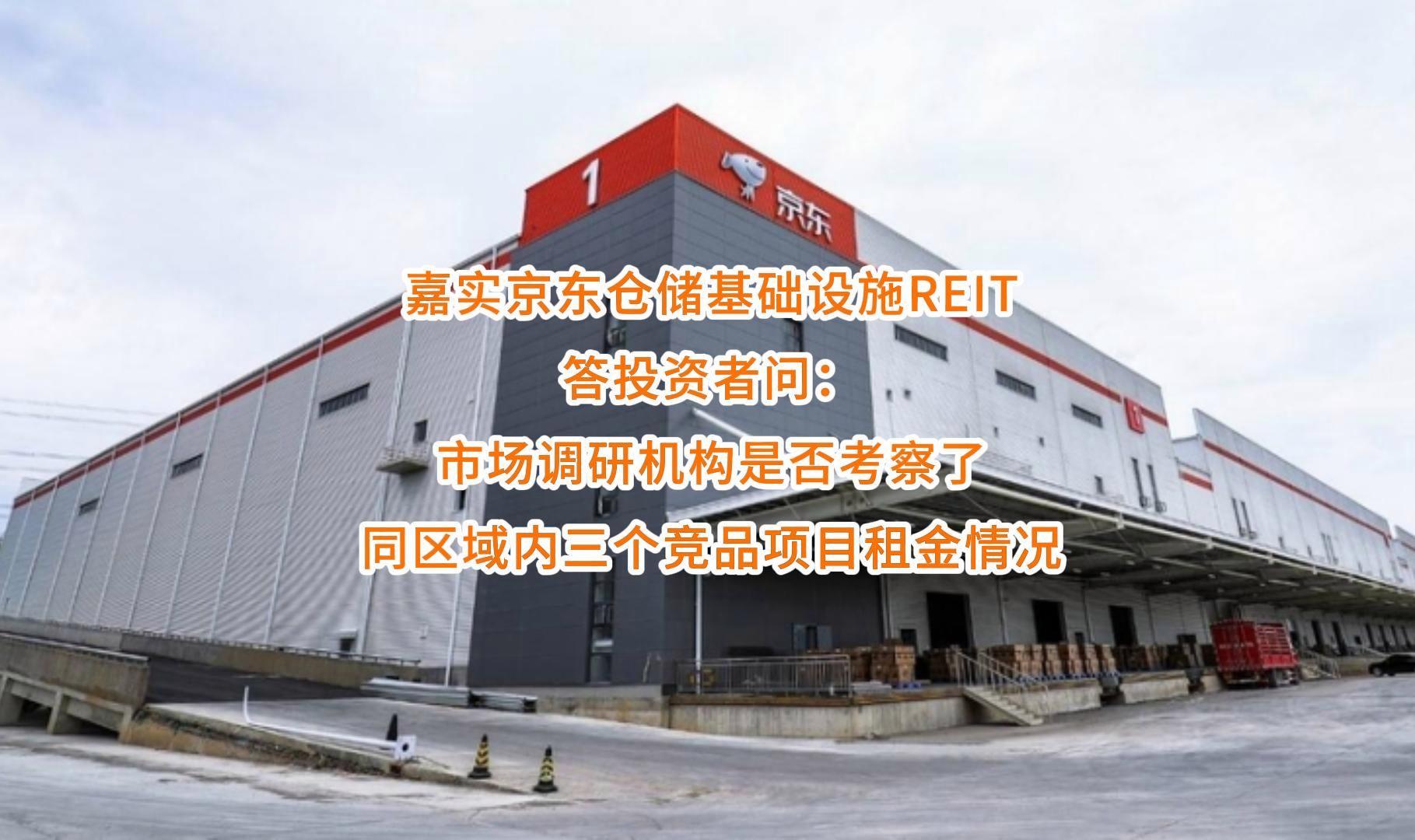 萍乡市弹性市场调研机构(弹性市场调研机构有哪些)