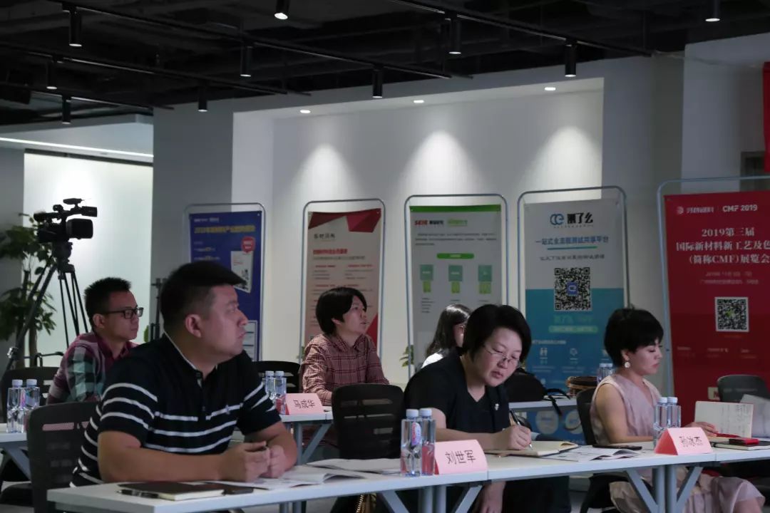 萍乡市尽职调查路演辅导(尽职调查培训ppt)